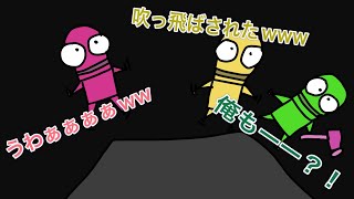 【#REPO】ピコピコハンマーでみんなぶっ飛ぶwww【切り抜き】