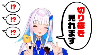リゼ・キリヌキスタのかわいいシーン集