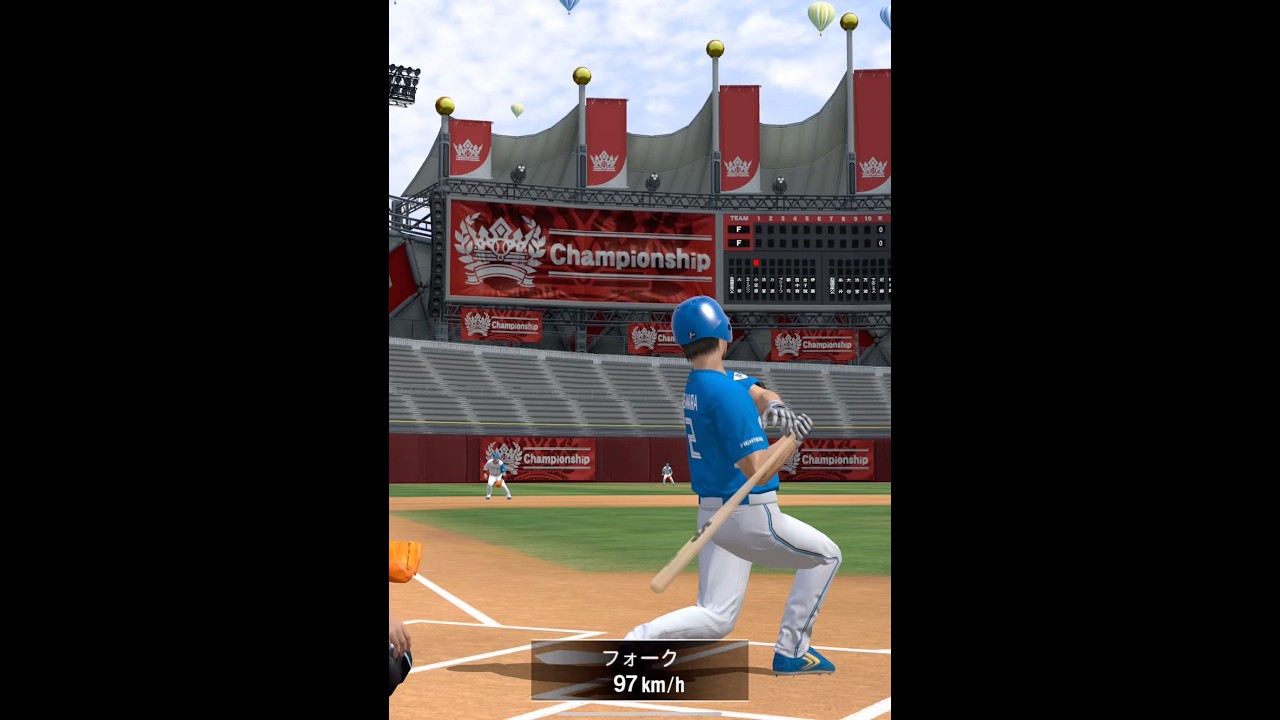 【強い？】新たなフォーク2種が面白すぎるwww【プロスピA】#shorts #1500