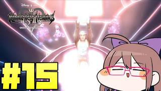 【キングダムハーツⅡ】はーいMCPさんお薬(ウィルスバスター)出しときますねぇ#15