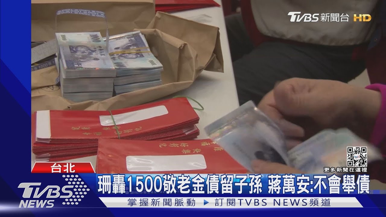 不隨柯規！取消每日7:30晨會　蔣：別為開而開
