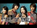 Mega Hit Drama Series Princess Hours Confirmed For A Remake All About Korean