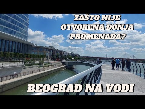 Beograd na vodi radovi na donjem delu PROMENADE sprečili otvaranje u maju,direktno sa terena 💯💥
