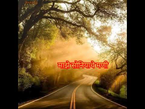 Marathi song status. singer:-lata mangeshkar (lata didi) 😊😊