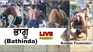 Bhagu (Bathinda) Kabaddi Tournament  25 Mar 2018