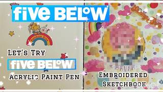 *FIVE BELOW* HAUL(kinda🤷‍♀️)🦋Art Supplies❣️🌈| Let’s Create an OC (🌈Rainbow Brite Edition🌈)