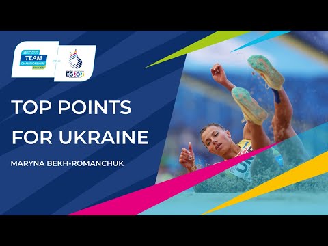 Marina Bekh-Romanchuk (UKR) |  Triple Jump Women Event Highlights | Day 2 Division 2 | Silesia 2023