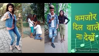 Download lagu Ladke bhi na pyar ko serious lete hai|| top vedios of tik tok ||ladki bhi na pyar ko serious leti ha mp3 Download lagu Ladke bhi na pyar ko serious lete hai|| top vedios of tik tok ||ladki bhi na pyar ko serious leti ha mp3
