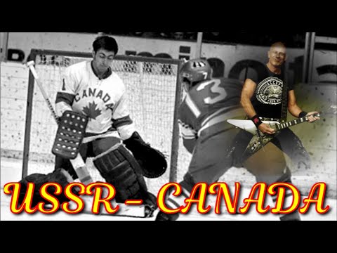Hockey World Championship 1969, USSR vs. Canada (first round). (Mus. Wolf Hoffmann - The Moldau)