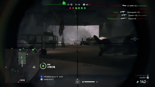 [BFV] パンツァーーーーッ！！ [雑談]