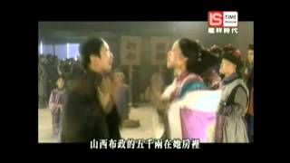 [討論] 陶朱隱園是有什麼蠱惑人的魔力？