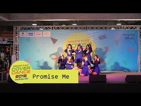 18/08/61 Promise Me cover Fromis 9 #Paradise Park Cover Dance 2018