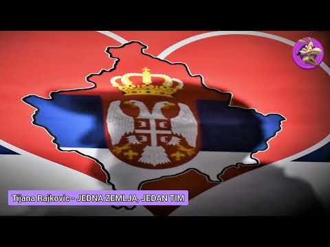 Tijana Rajković - JEDNA ZEMLJA, JEDAN TIM