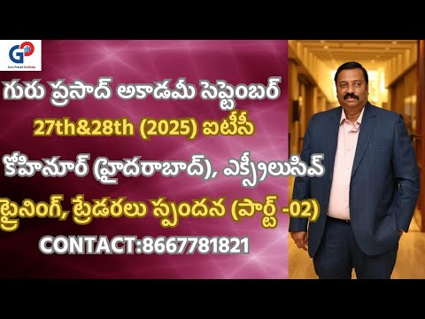 Event 30 – Video 3