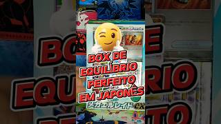 BOX DE POKEMON DA NOVA COLEÇÃO DE EQUILÍBRIO PERFEITO EM JAPONÊS NOVA COLEÇÃO #pokemon #pokemontcg