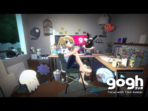 『gogh（ゴッホ）』PC版の開発が決定、1ヶ月で10万DLを突破したアバター集中支援アプリ。好きに囲まれた部屋、かわいいアバターでデスクワークをもっと楽しく | ゲーム・エンタメ最新情報のファミ通.com