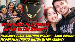 Download lagu BIKIN KANTONG KERING‼️INTIP HARGA KADO FUJI THORIQ UNTUK ULTAH ASHANTY; ATTA AUREL GALA THOFU mp3 Download lagu BIKIN KANTONG KERING‼️INTIP HARGA KADO FUJI THORIQ UNTUK ULTAH ASHANTY; ATTA AUREL GALA THOFU mp3