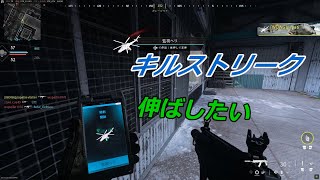 【CoD MWⅢ】＃１０　キルストリークを伸ばしたいうp主・・・【ゆっくり実況】