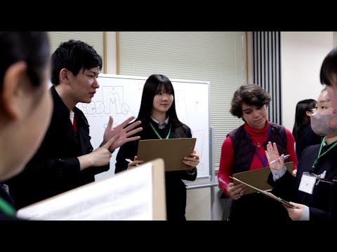 【国際教養大学】English Village