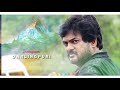 Puri Jagannath About Independence Day