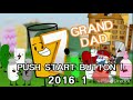 7 GRAND DAD Remaked Title Screen