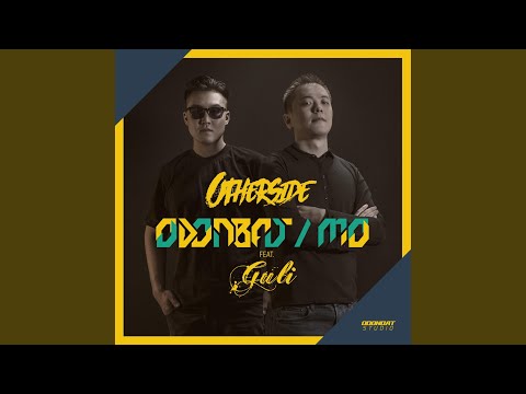 Otherside (feat. Guli)