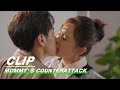 Qingqing and Jiang Ling Challenges to Kiss Each Other | Mommy' s Counterattack EP07 | 妈咪的反攻 | iQIYI