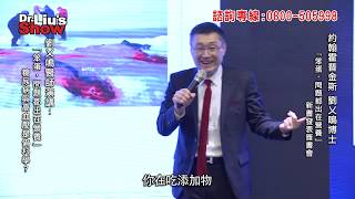 Re: [問卦] 高血壓只能一輩子吃藥嗎? 有辦法逆轉?