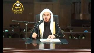 صورة الدرس الثالث(كتاب التوحيد) 1/2