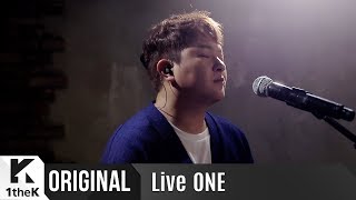 LiveONE(라이브원): HuhGak(허각) _ Empty words(흔한 이별)