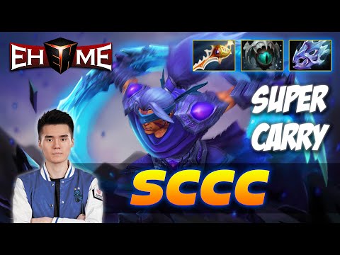 EHOME.Sccc Anti Mage - SUPER CARRY - Dota 2 Pro Gameplay [Watch & Learn]