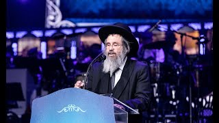 Reb Dovid Cohen - Dirshu Siyum | משא החיזוק הרה"ג ר' דוד כהן שליט"א חבר נשיאות דרשו בסיום דרשו ארה"ב