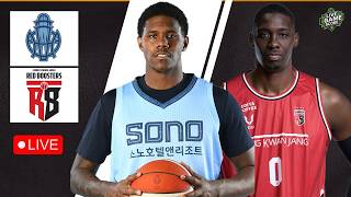 Download lagu 🏀 LIVE: GOYANG SONO SKYGUNNERS vs ANYANG JUNGKWANJANG RED BOOSTERS | KBL | PLAY BY PLAY | LIVE SCORE mp3