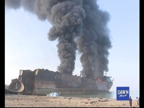 19 killed in Gadani ship-breaking yard explosion