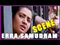 Erra Samudram Telugu Movie Scene Mammootty Vani Viswanath And Indraja