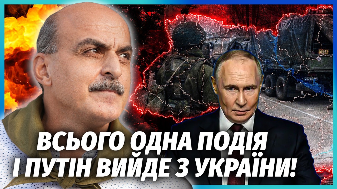⚡️ОТОЧЕННЯ ПУТІНА ГОТУЄТЬСЯ ДО КАПІТУЛЯЦІЇ! Забудьте про заяви. Проти війн?