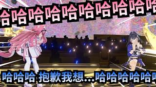 PizzaTime必備環節: 兩人突然在3D Live舞台上持續大爆笑了30秒!?【Raora Panthera】【Ouro Kronii】【Hololive 中文】