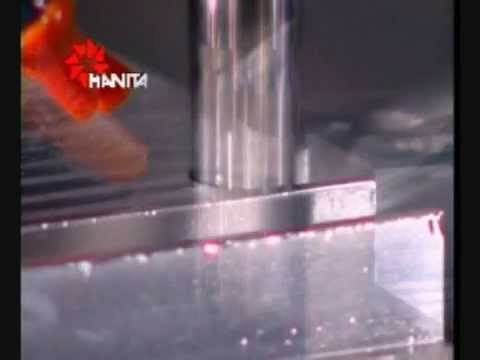 ITC WIDIA Hanita VariMill Alusurf