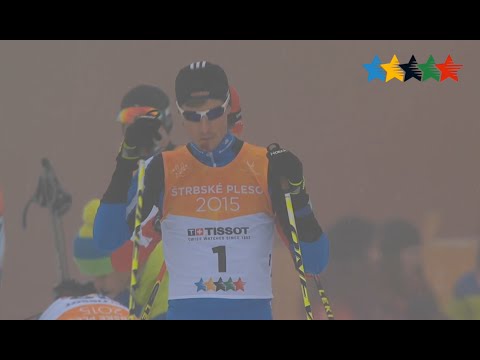 Nordic Combined Individual Gundersen NH/10km - 27th Winter Universiade, Strbske Pleso/Osrblie