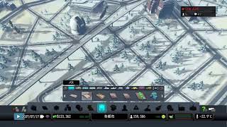 [生放送]冬マップでNY作る？シティーズスカイライン