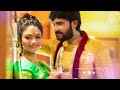 Ek Harika Eknand Marriage Scene