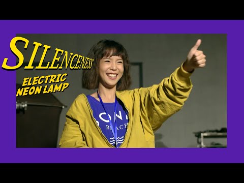 electric.neon.lamp - Silenceness [ Official Music Video ]