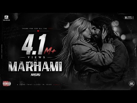 Marhami Lyrics – Vibe Chapters