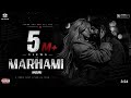 MARHAMI TU JO MILE OFFICIAL VISUALIZER VIBE CHAPTERS
