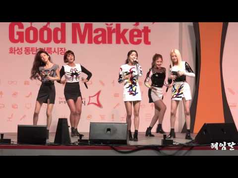 [16.10.01] 스피카(SPICA) - Tonight (화성 동탄 굿마켓) by 헤임달