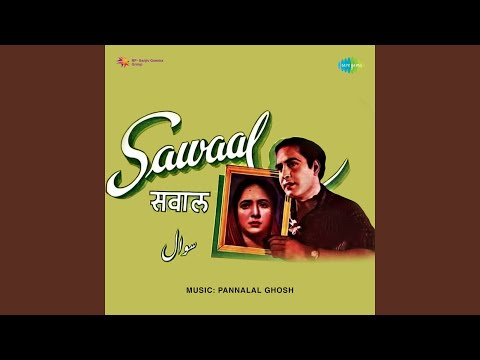 पान वाली खिला दे रसीला सा पान — वीडियो थंबनेल