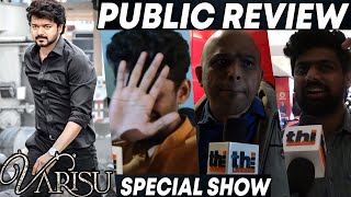Varisu Public Review | Varisu movie review | Vijay