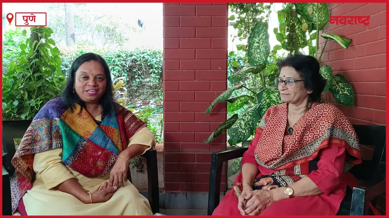 Play video conversation with Anuradha Karkare