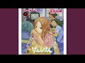 Maboroshi no Sub Title