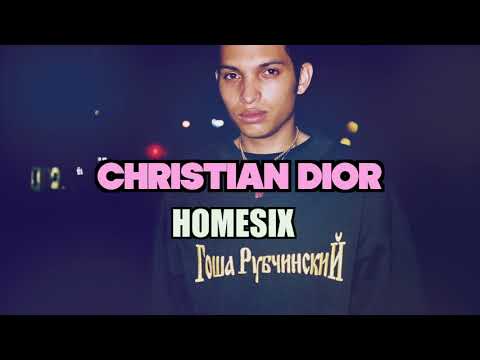 Gab3 x Lil Peep Type Beat 'Christian Dior'